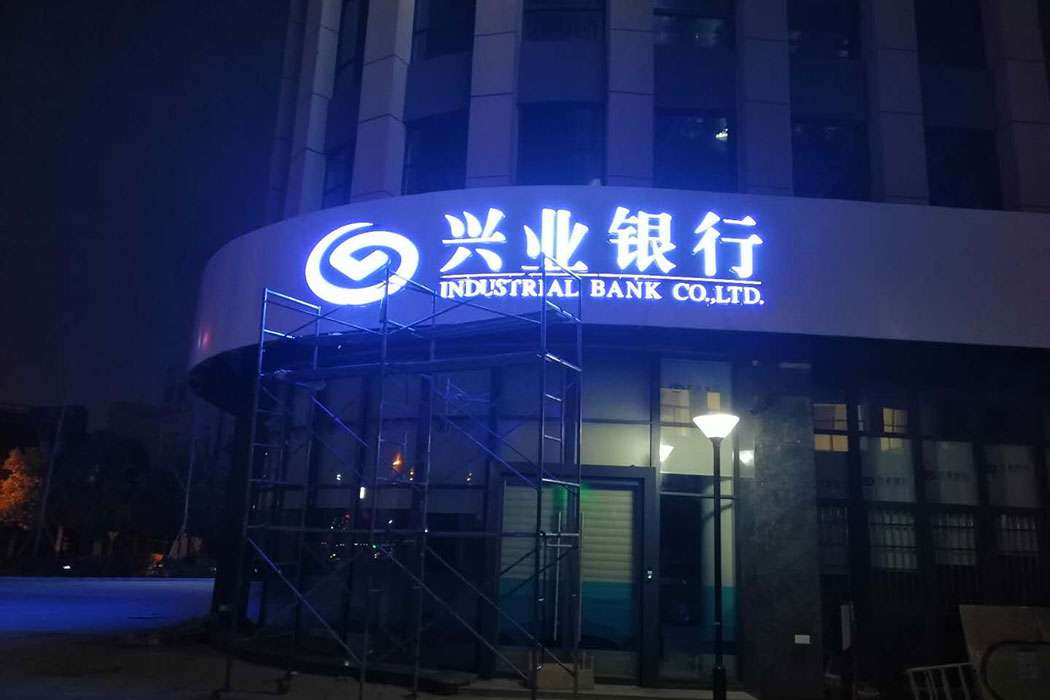 湖南泰天廣告裝飾有限公司,廣告燈箱設(shè)計生產(chǎn)銷售