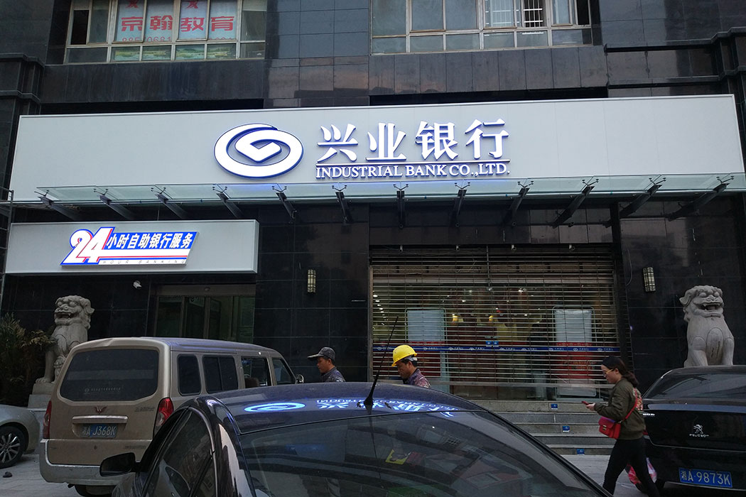 湖南泰天廣告裝飾有限公司,廣告燈箱設(shè)計生產(chǎn)銷售