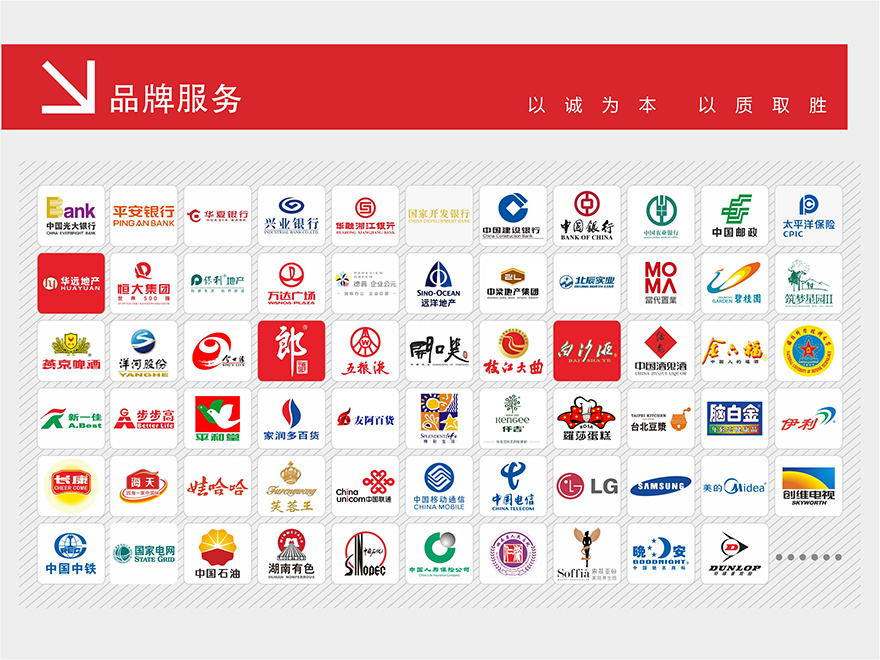 湖南泰天廣告裝飾有限公司,廣告燈箱設(shè)計生產(chǎn)銷售
