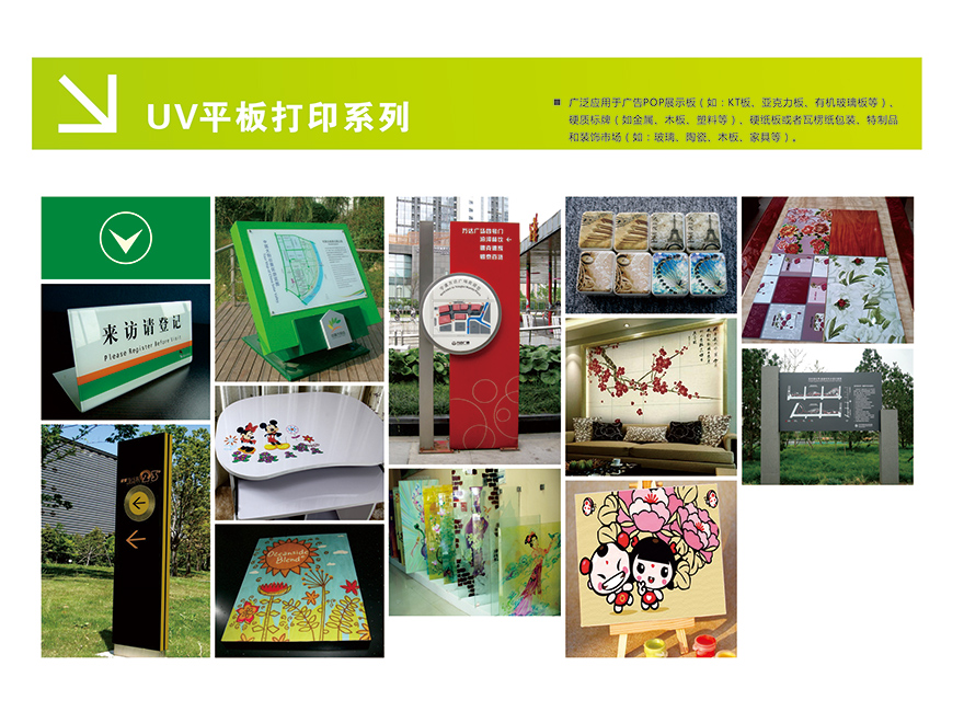 湖南泰天廣告裝飾有限公司,廣告燈箱設(shè)計生產(chǎn)銷售